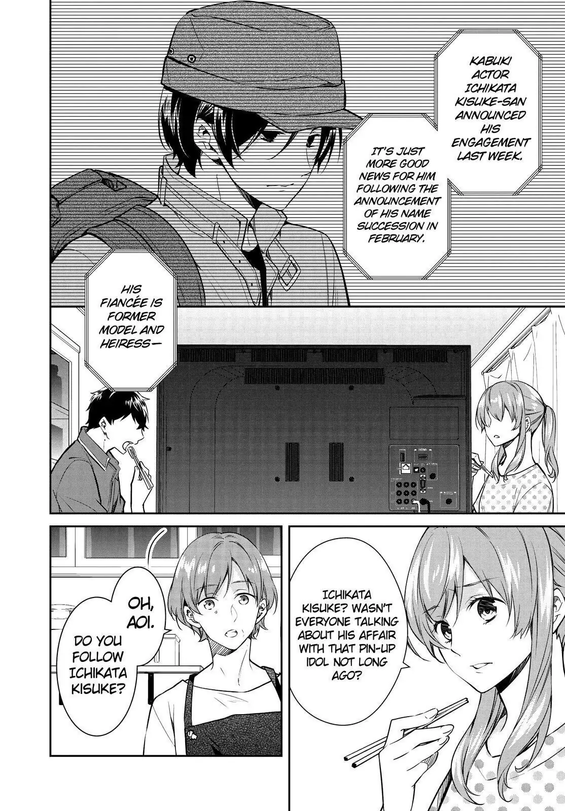 Holmes of Kyoto Chapter 21 - page 4