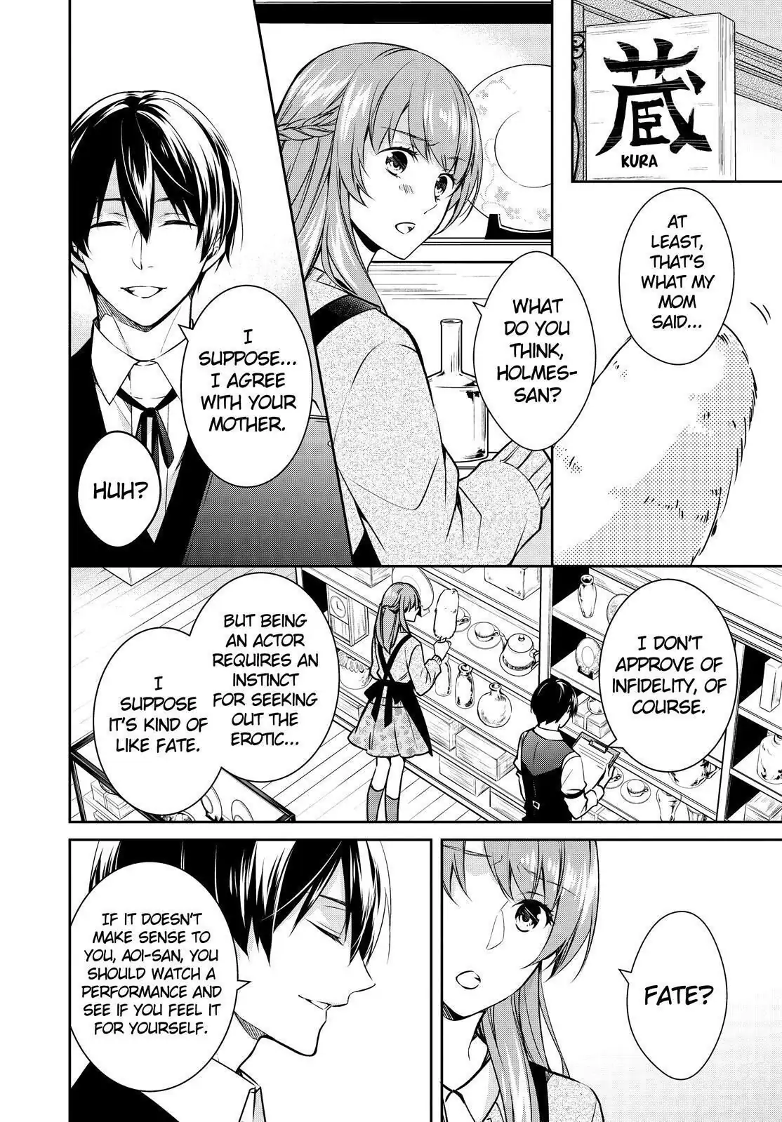 Holmes of Kyoto Chapter 21 - page 6