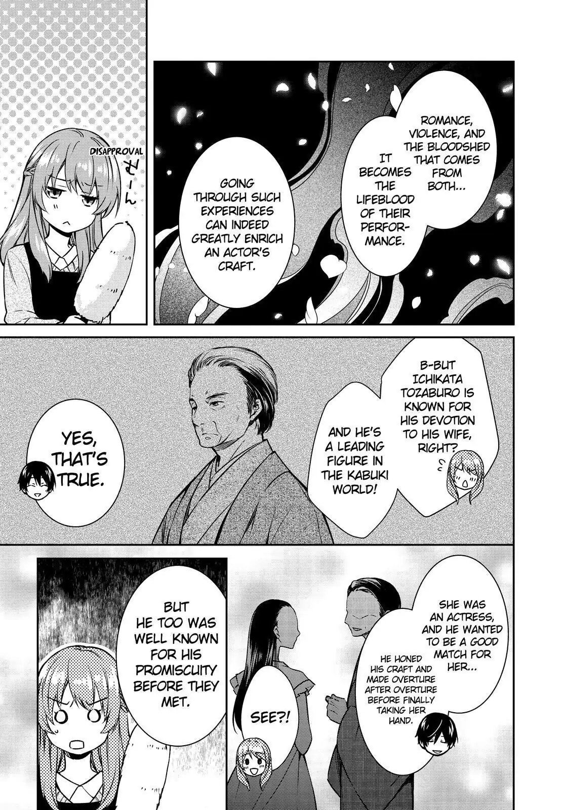 Holmes of Kyoto Chapter 21 - page 7