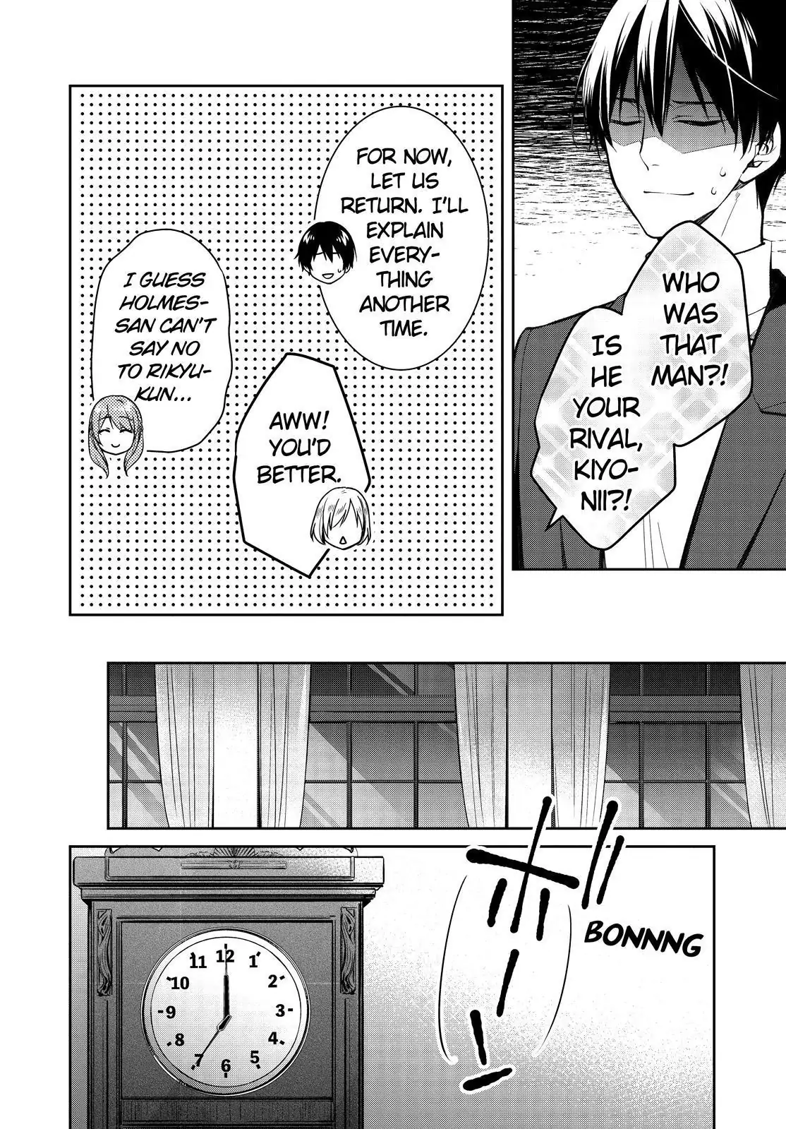 Holmes of Kyoto Chapter 39 - page 12
