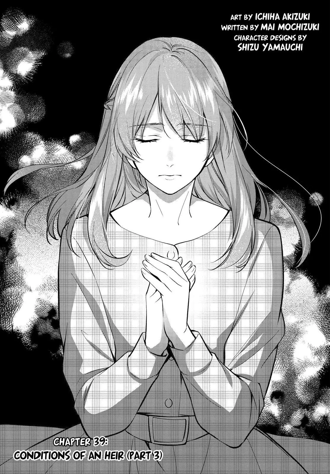 Holmes of Kyoto Chapter 39 - page 1