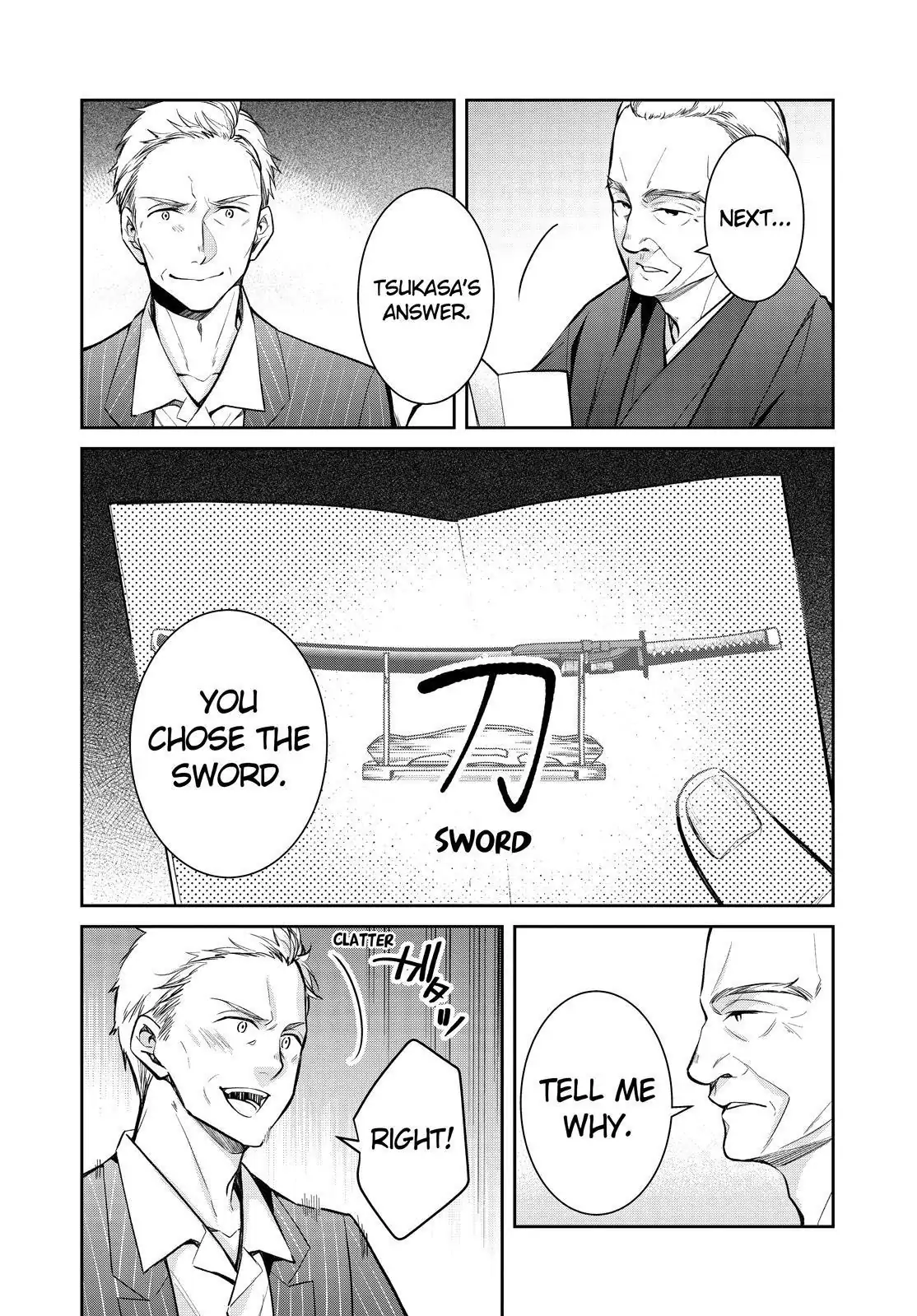 Holmes of Kyoto Chapter 39 - page 20