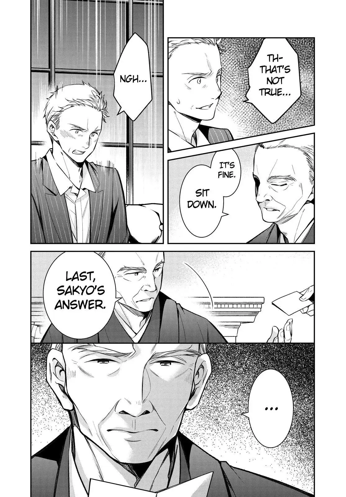 Holmes of Kyoto Chapter 39 - page 22