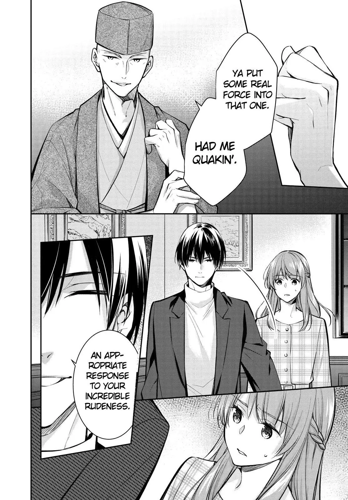 Holmes of Kyoto Chapter 39 - page 2