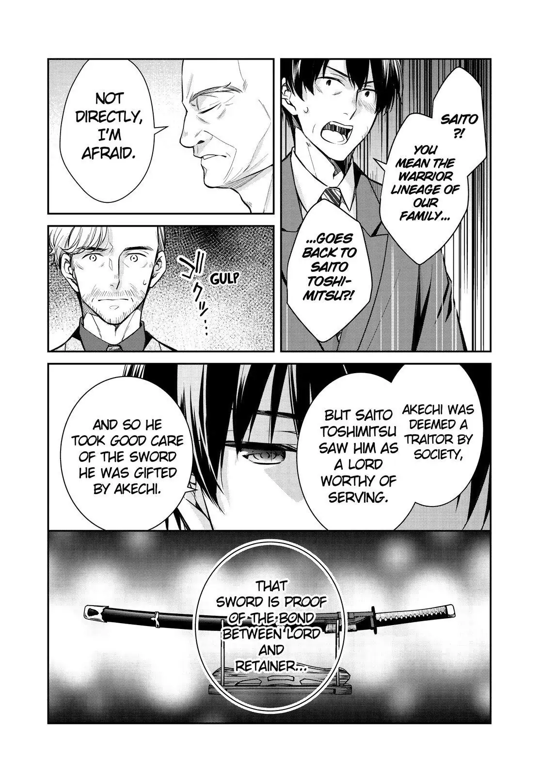Holmes of Kyoto Chapter 39 - page 34