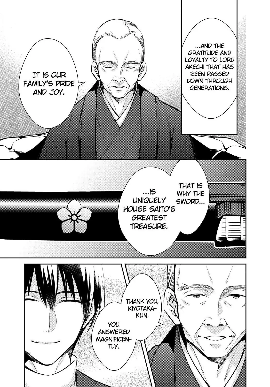 Holmes of Kyoto Chapter 39 - page 35