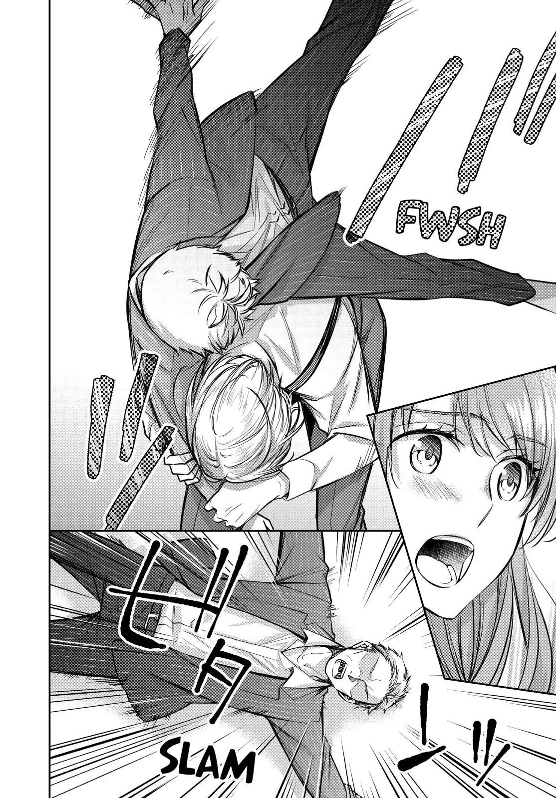 Holmes of Kyoto Chapter 39 - page 38