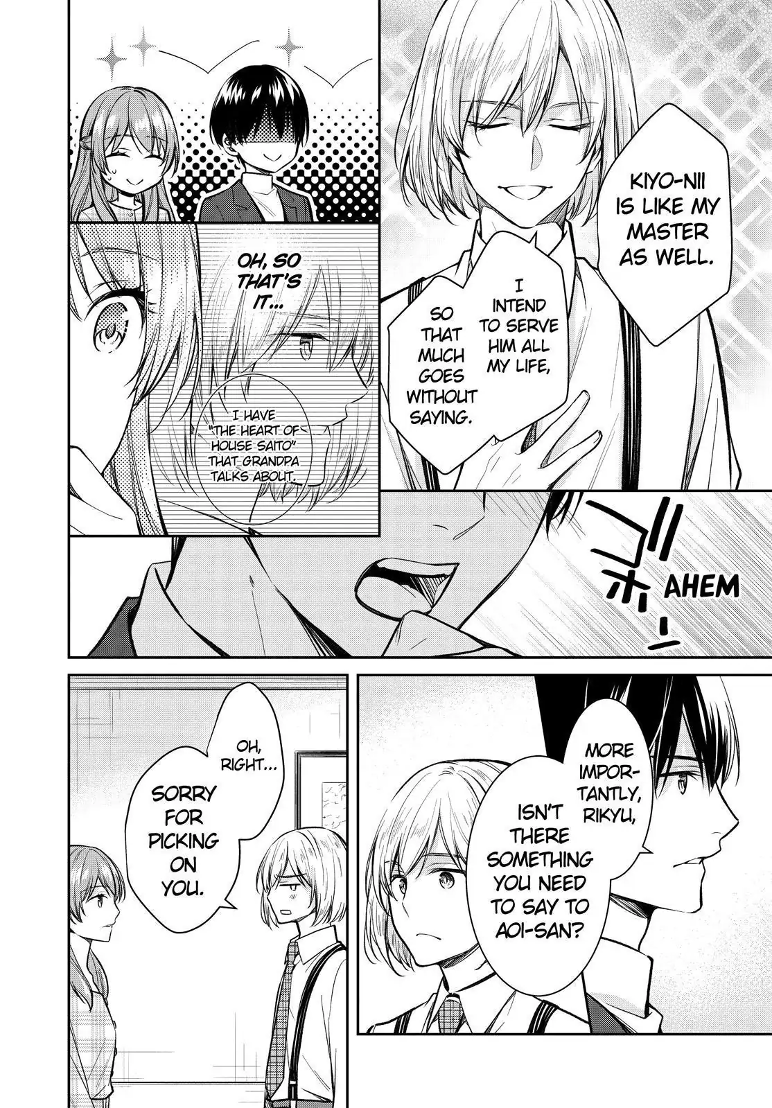 Holmes of Kyoto Chapter 39 - page 42
