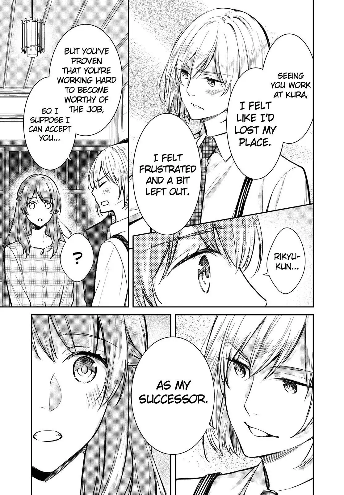 Holmes of Kyoto Chapter 39 - page 43