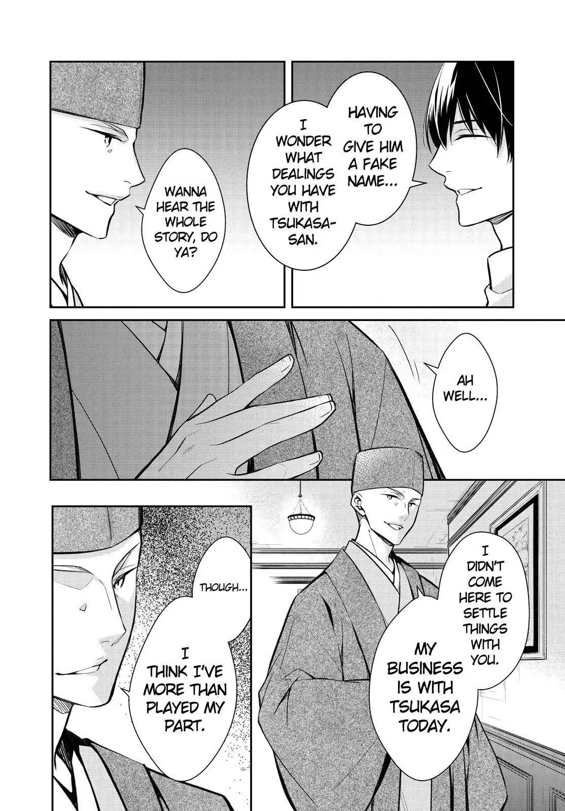 Holmes of Kyoto Chapter 39 - page 4