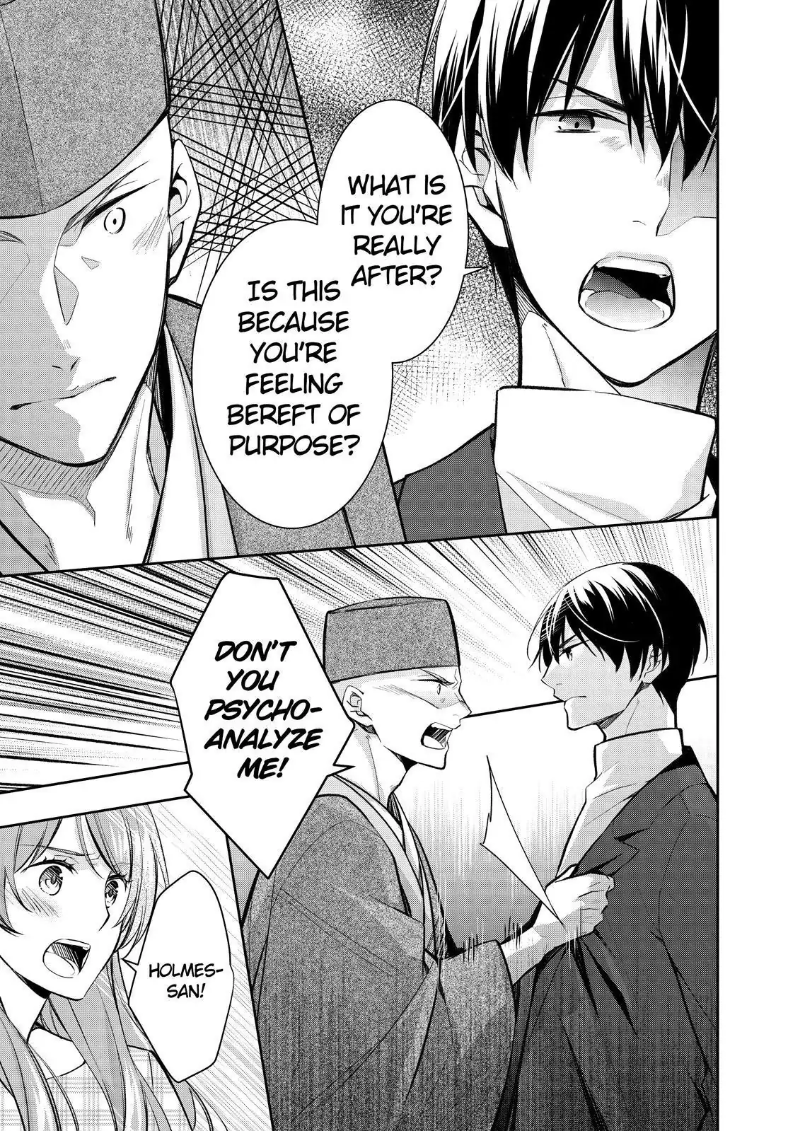 Holmes of Kyoto Chapter 39 - page 7