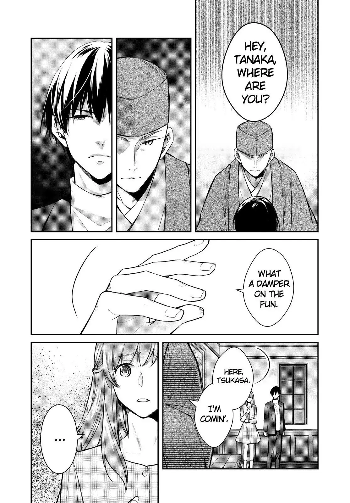 Holmes of Kyoto Chapter 39 - page 8