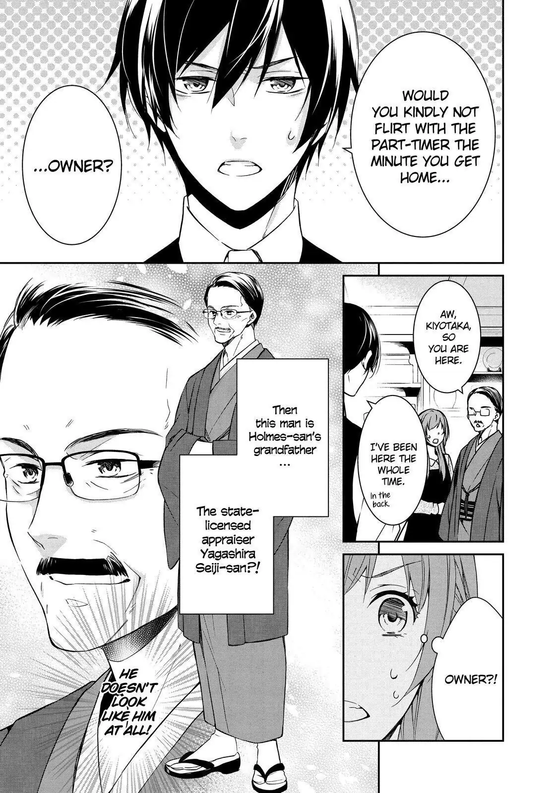 Holmes of Kyoto Chapter 2 - page 11