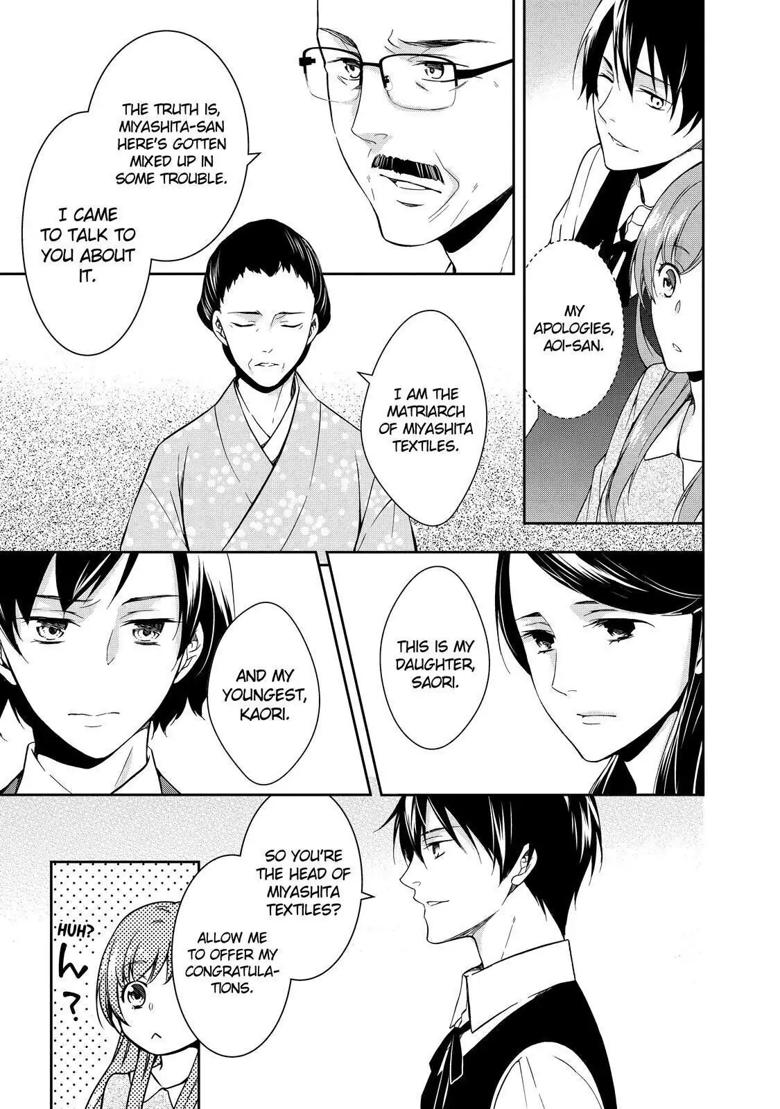 Holmes of Kyoto Chapter 2 - page 15