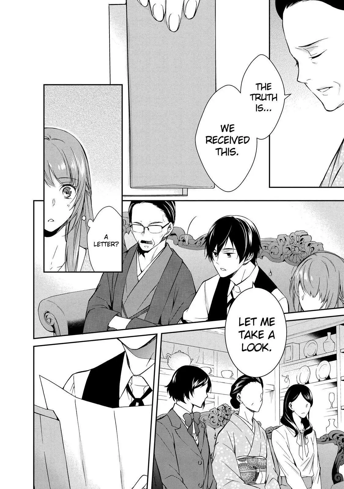 Holmes of Kyoto Chapter 2 - page 18