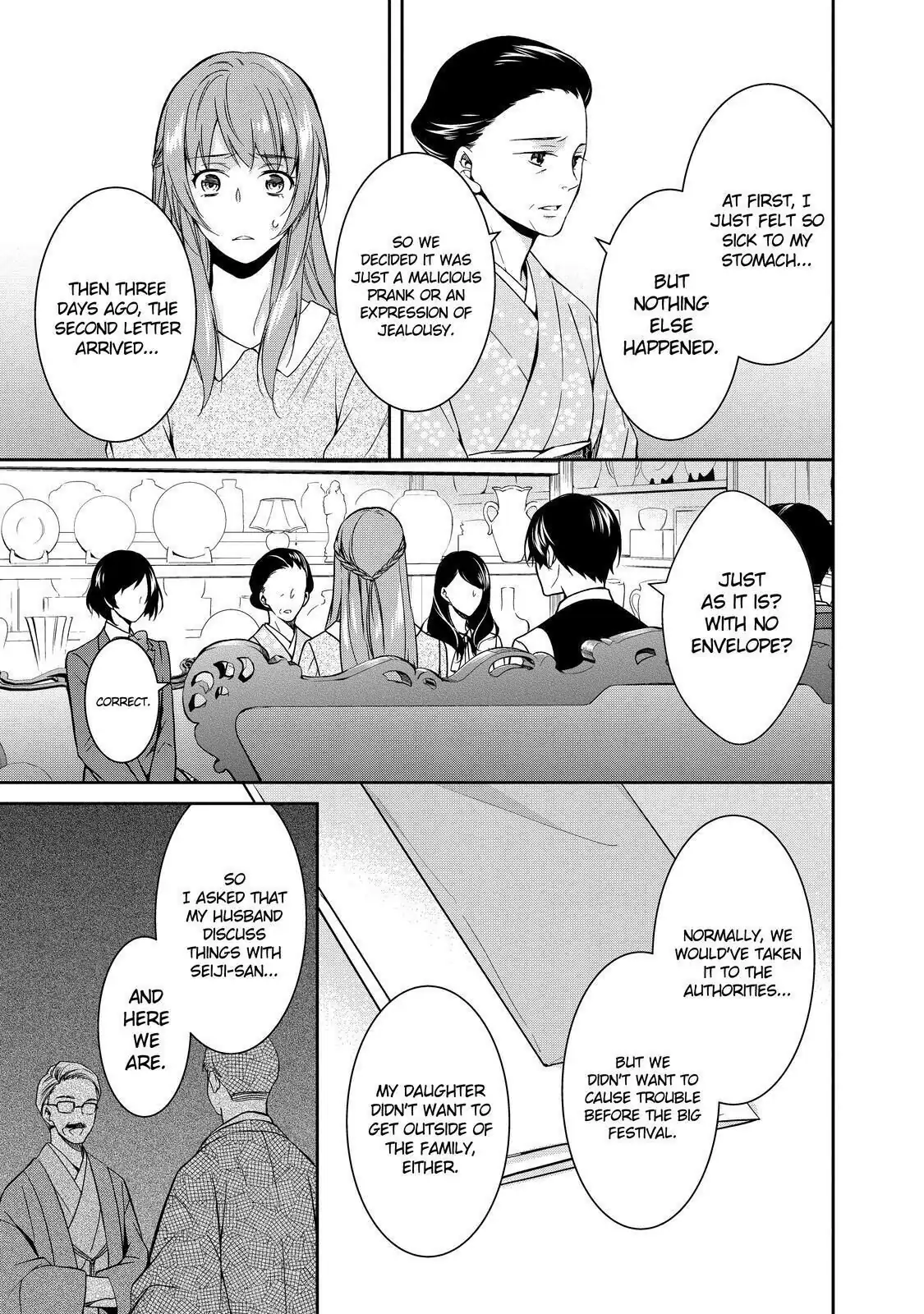 Holmes of Kyoto Chapter 2 - page 21