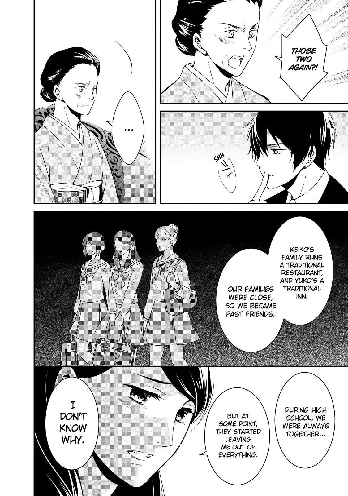Holmes of Kyoto Chapter 2 - page 24