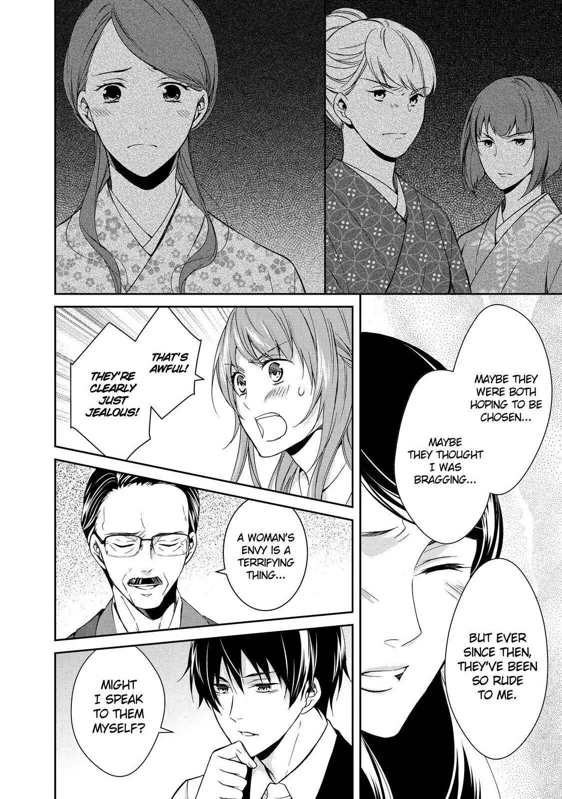 Holmes of Kyoto Chapter 2 - page 26