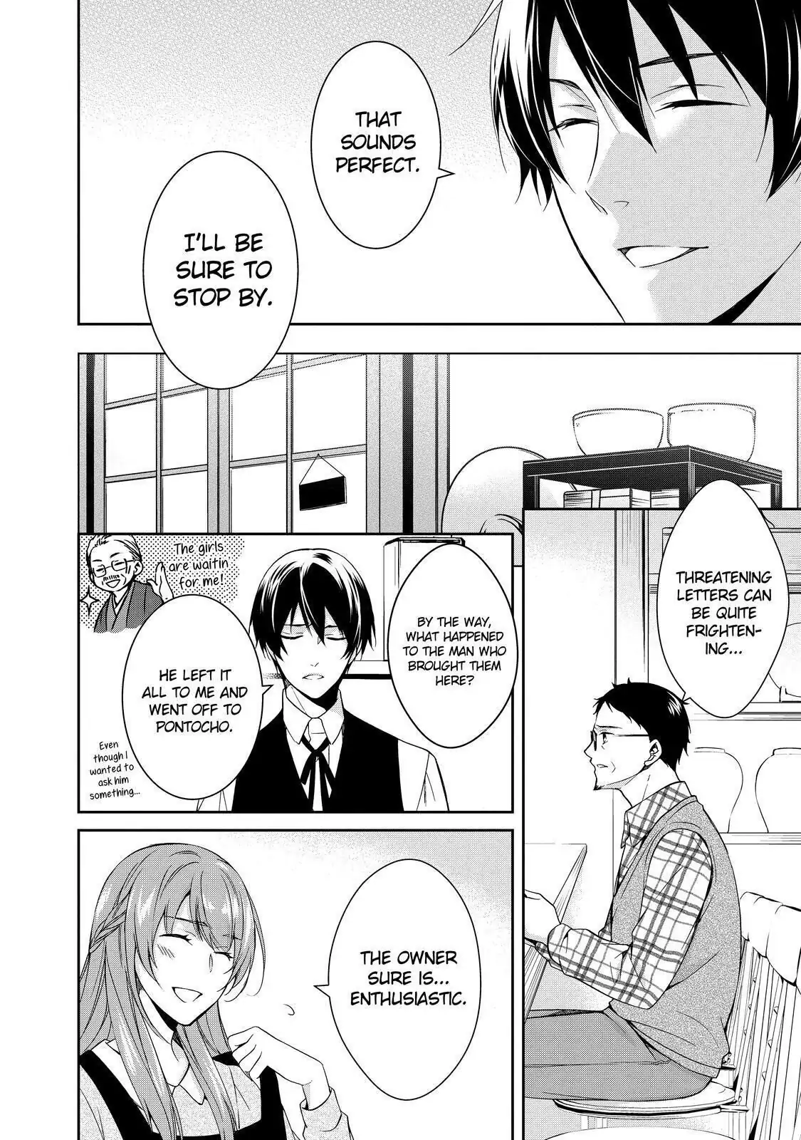 Holmes of Kyoto Chapter 2 - page 28