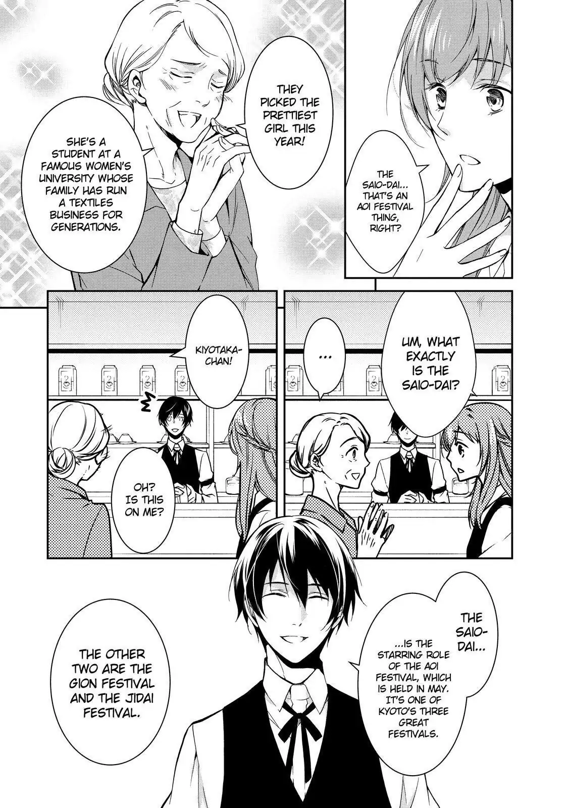 Holmes of Kyoto Chapter 2 - page 3