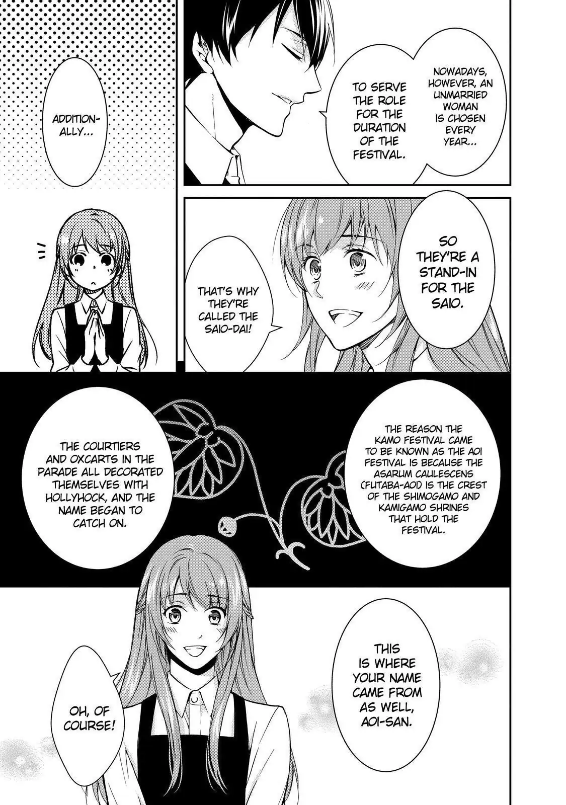 Holmes of Kyoto Chapter 2 - page 5