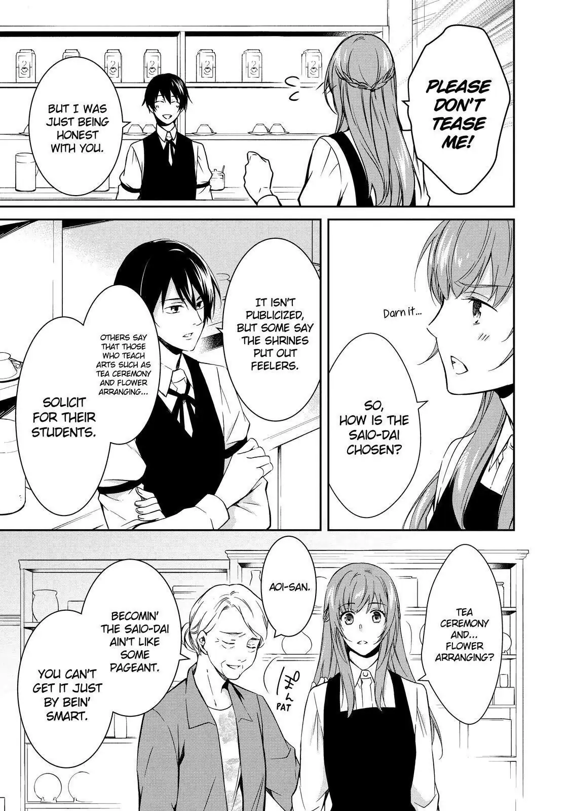 Holmes of Kyoto Chapter 2 - page 7