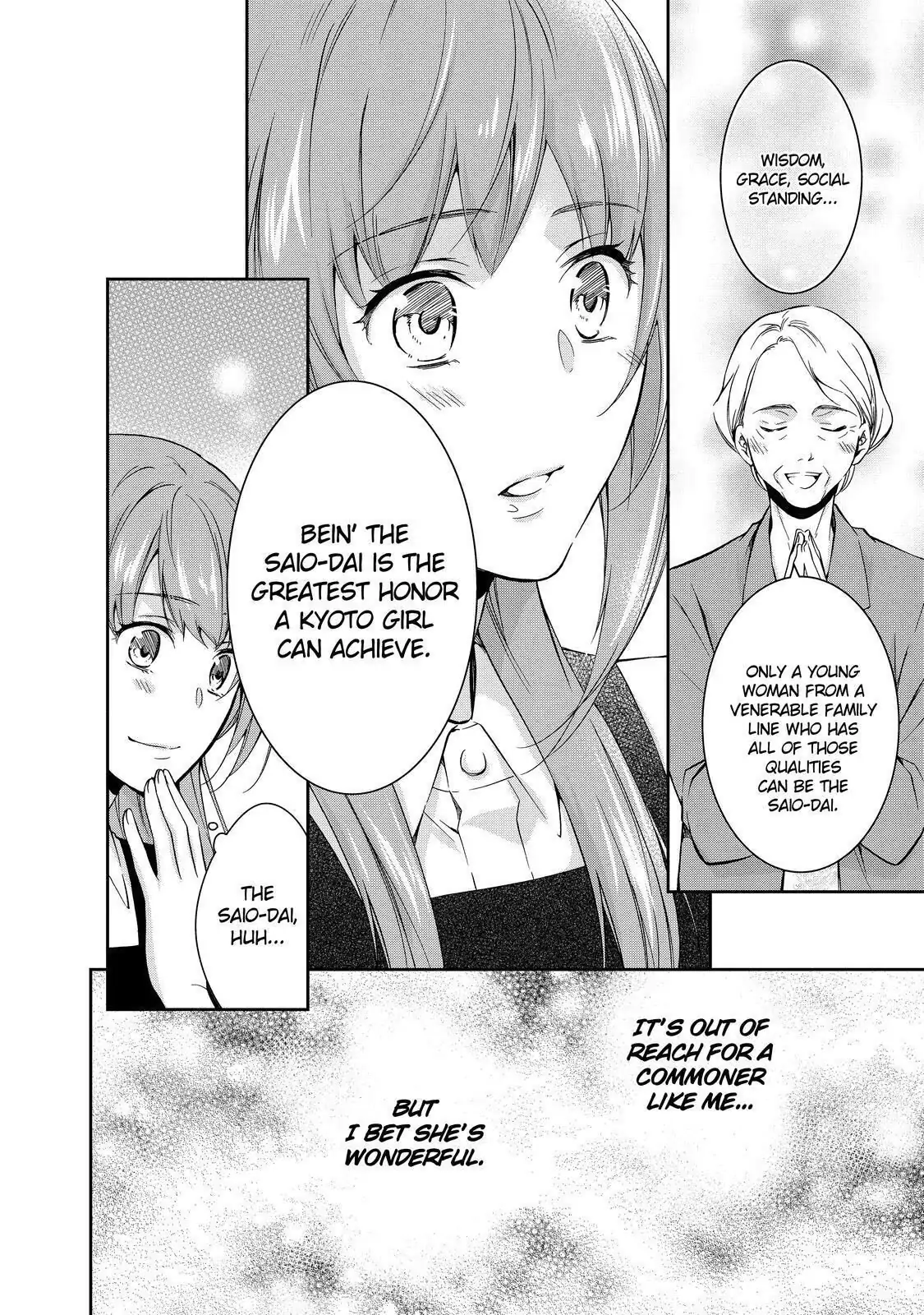 Holmes of Kyoto Chapter 2 - page 8