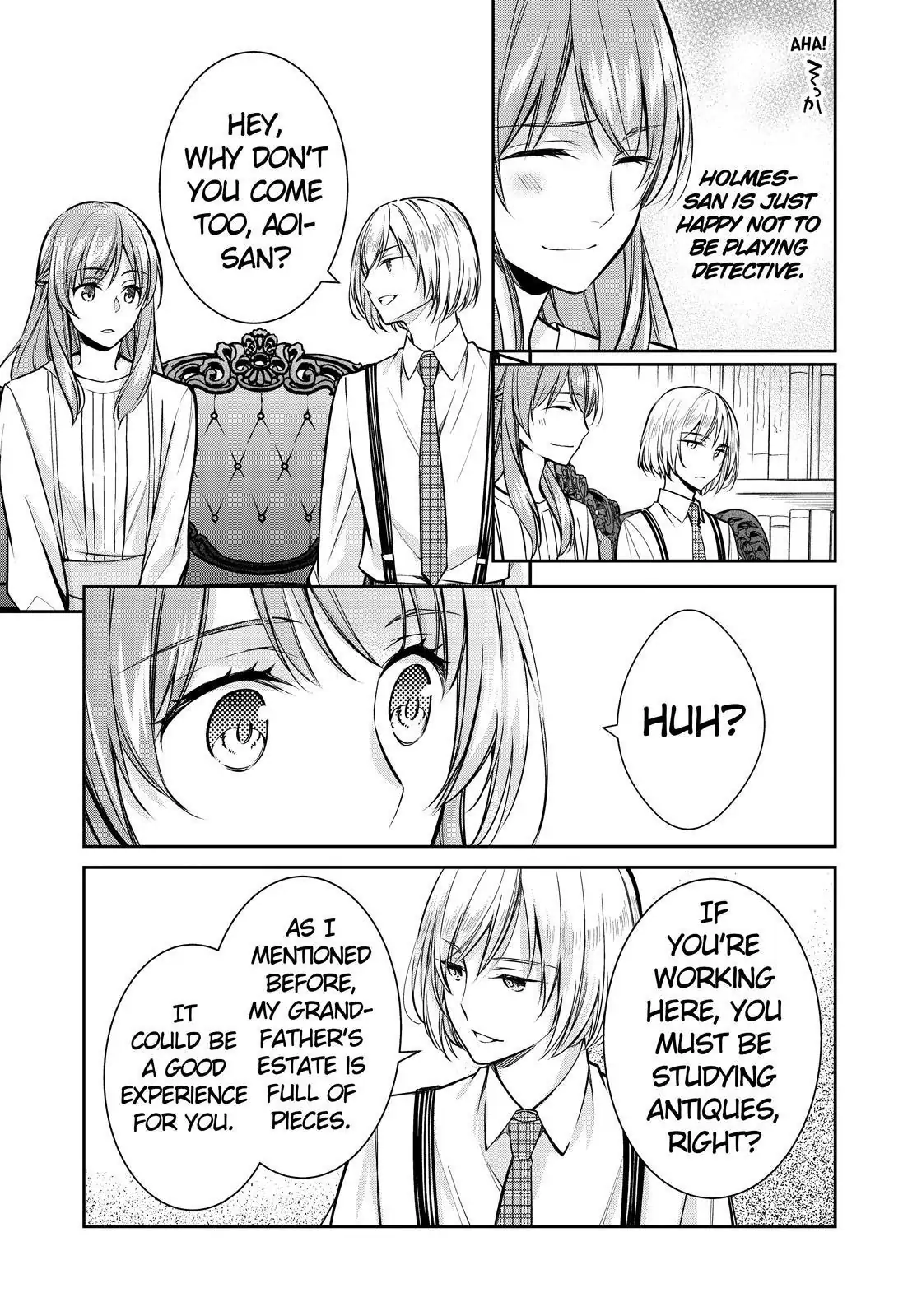 Holmes of Kyoto Chapter 37 - page 17