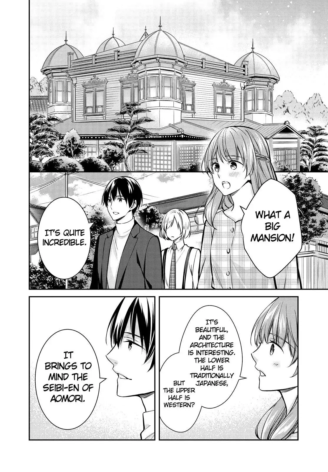 Holmes of Kyoto Chapter 37 - page 20