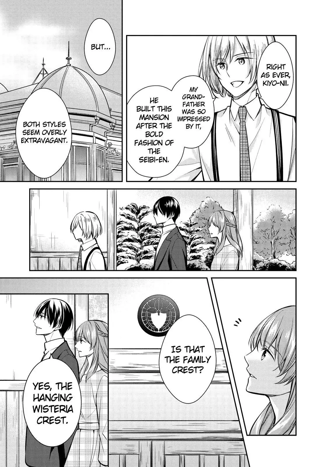 Holmes of Kyoto Chapter 37 - page 21
