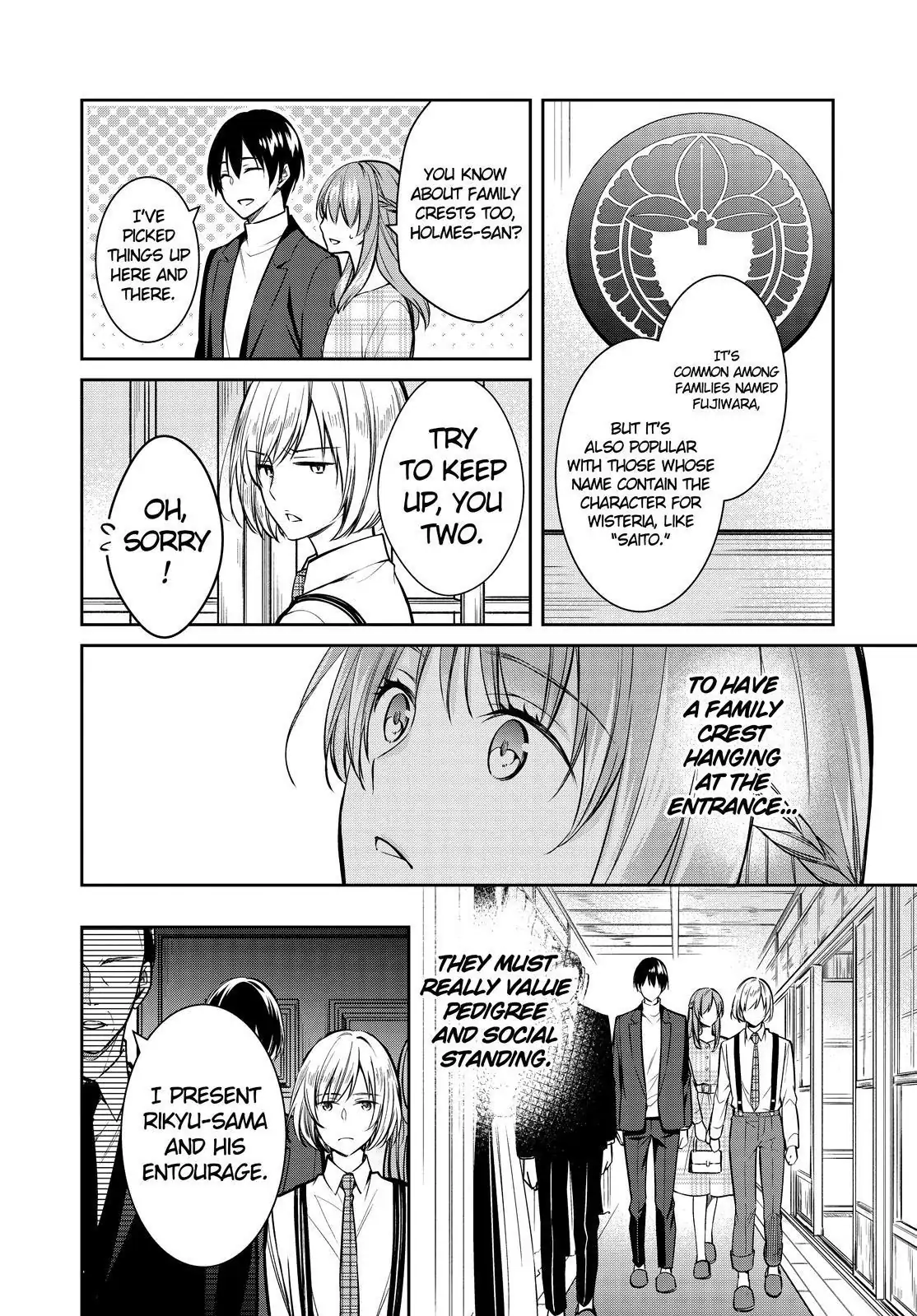 Holmes of Kyoto Chapter 37 - page 22