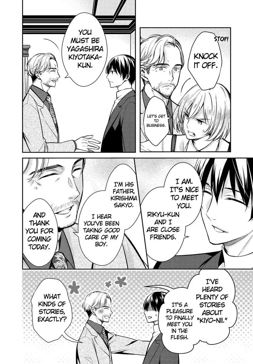 Holmes of Kyoto Chapter 37 - page 24