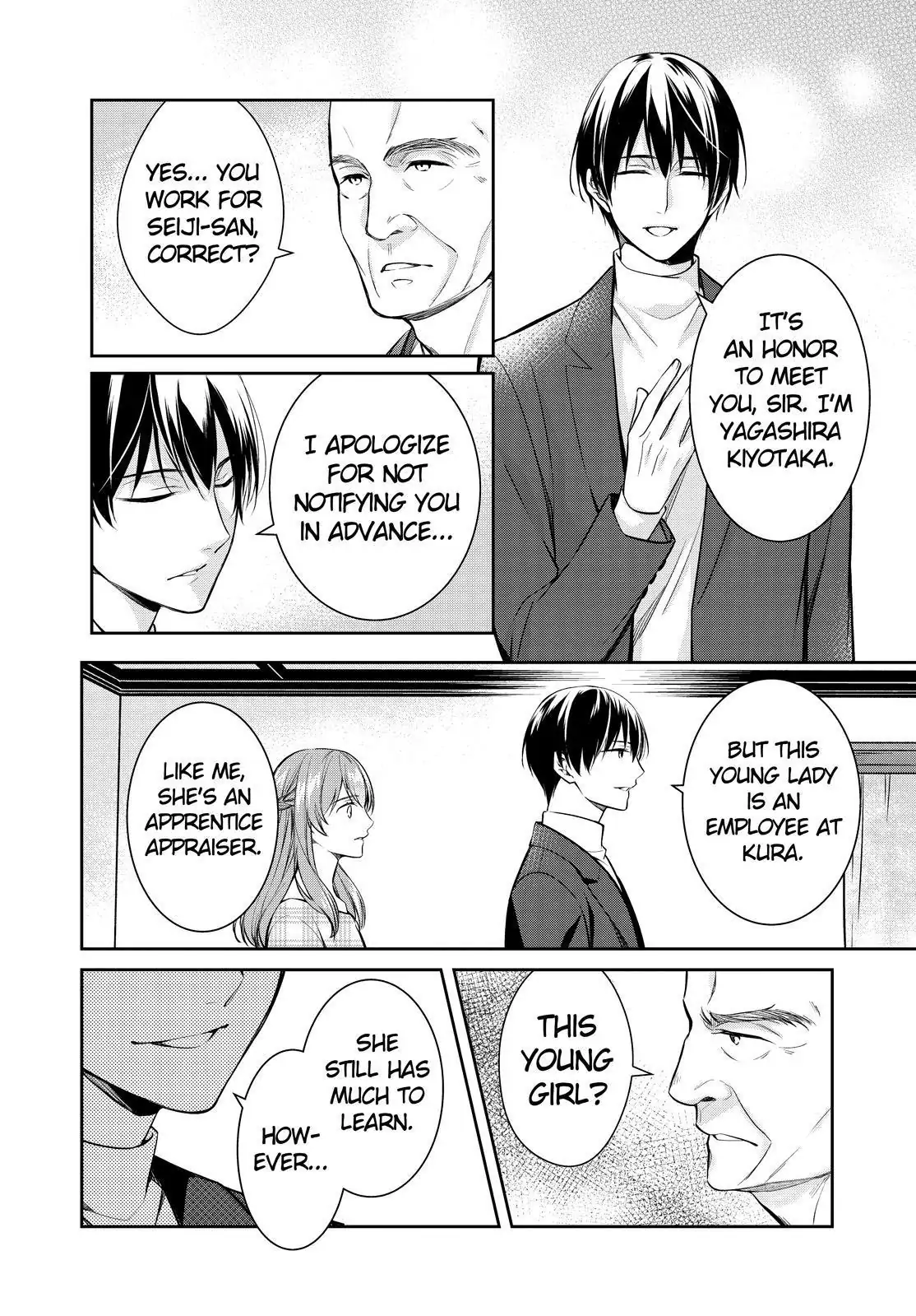 Holmes of Kyoto Chapter 37 - page 32
