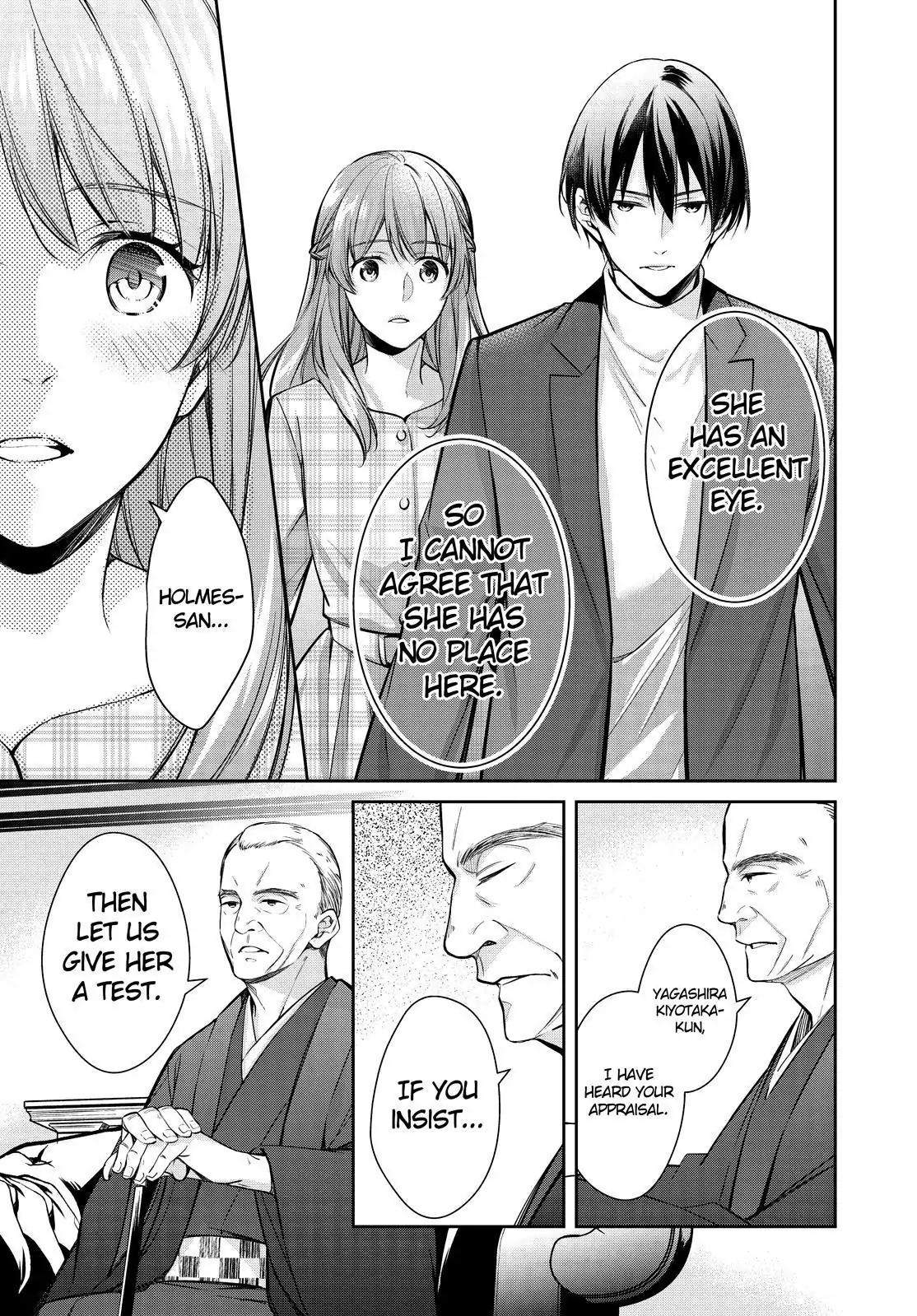 Holmes of Kyoto Chapter 37 - page 33
