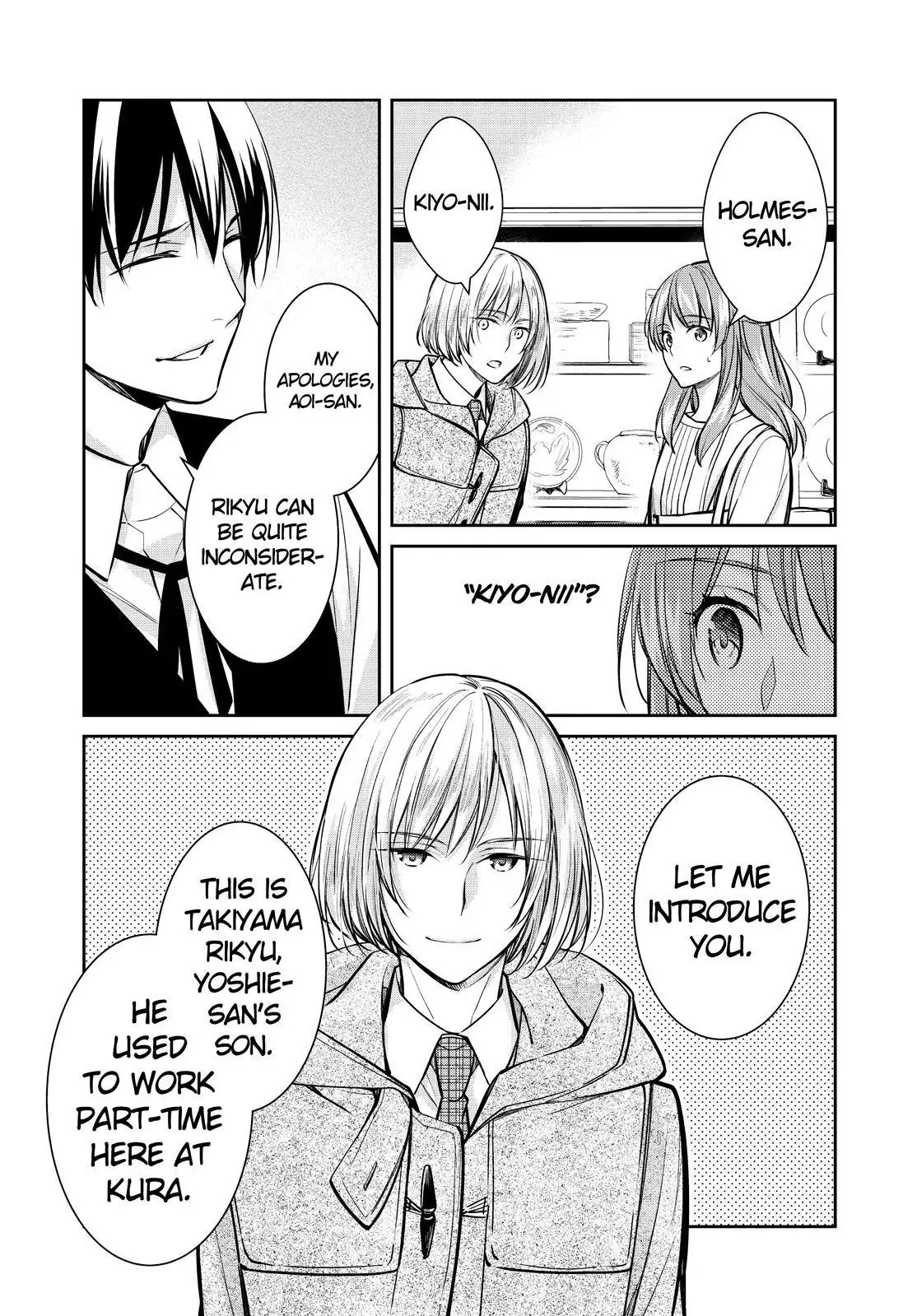 Holmes of Kyoto Chapter 37 - page 5