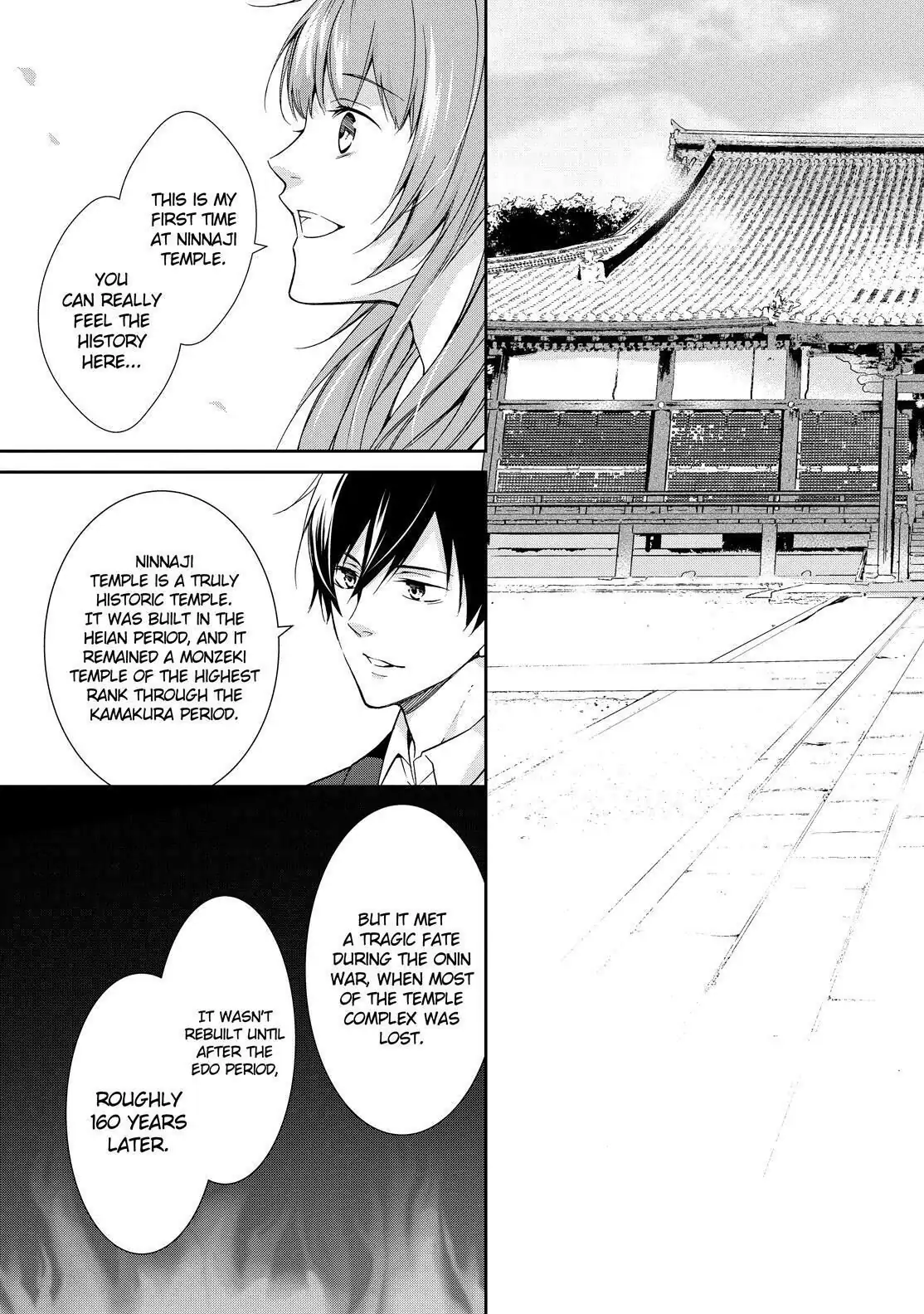 Holmes of Kyoto Chapter 1 - page 23