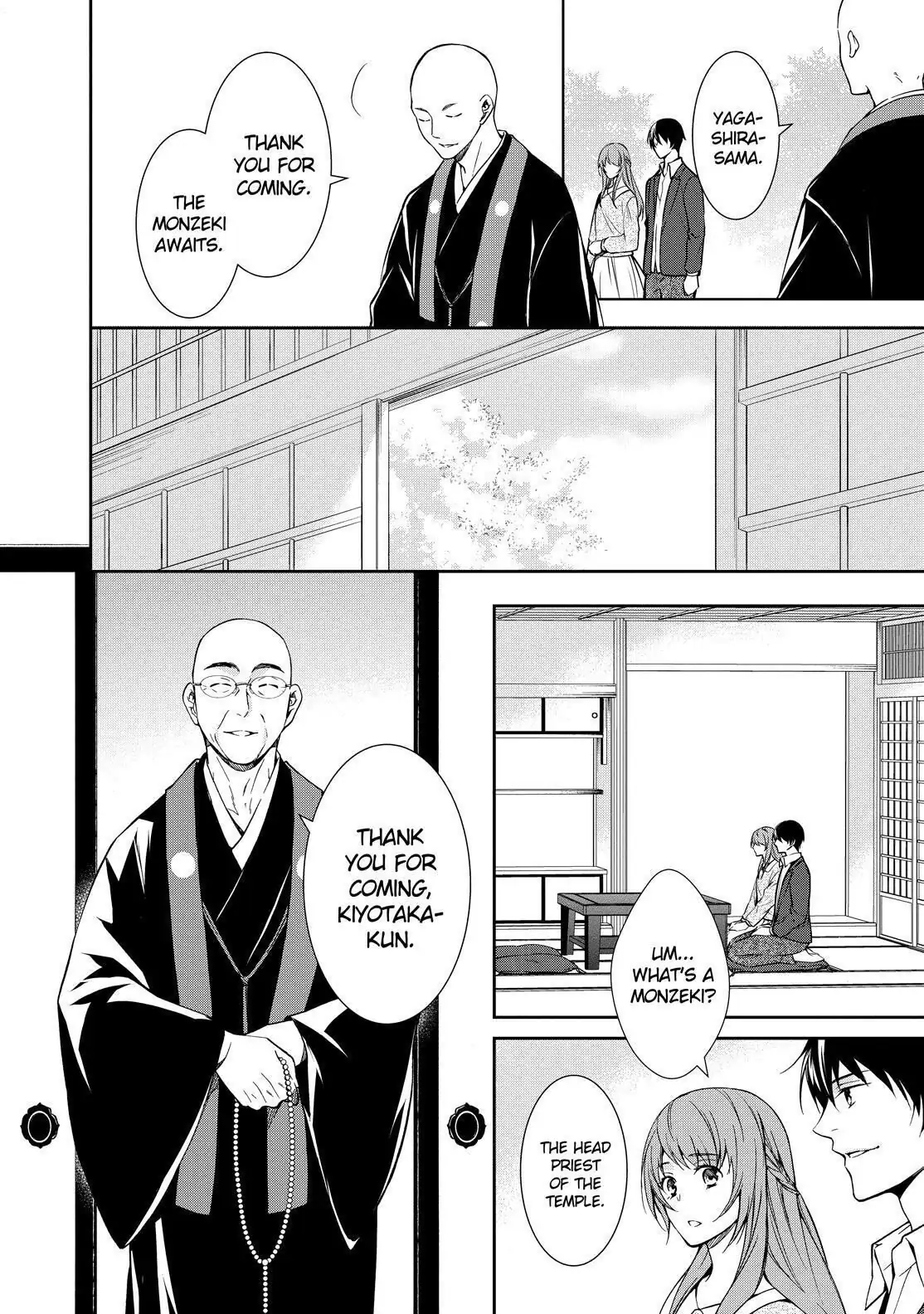 Holmes of Kyoto Chapter 1 - page 26