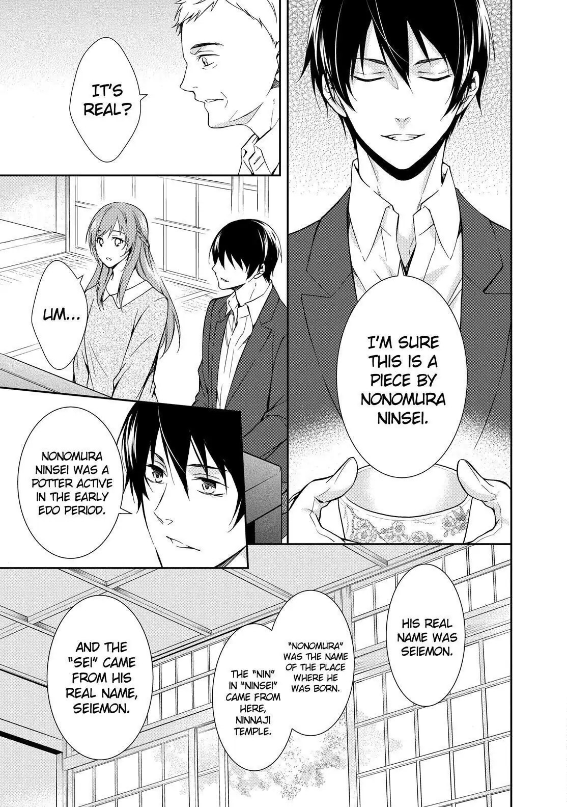 Holmes of Kyoto Chapter 1 - page 31