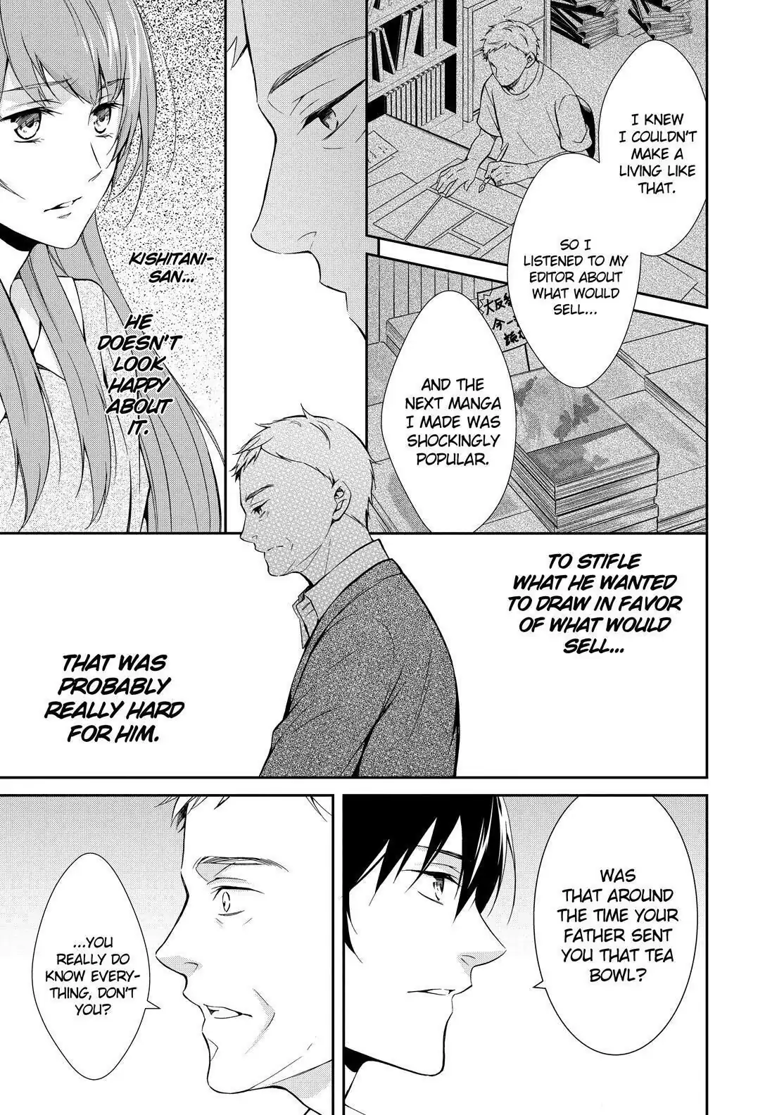 Holmes of Kyoto Chapter 1 - page 37