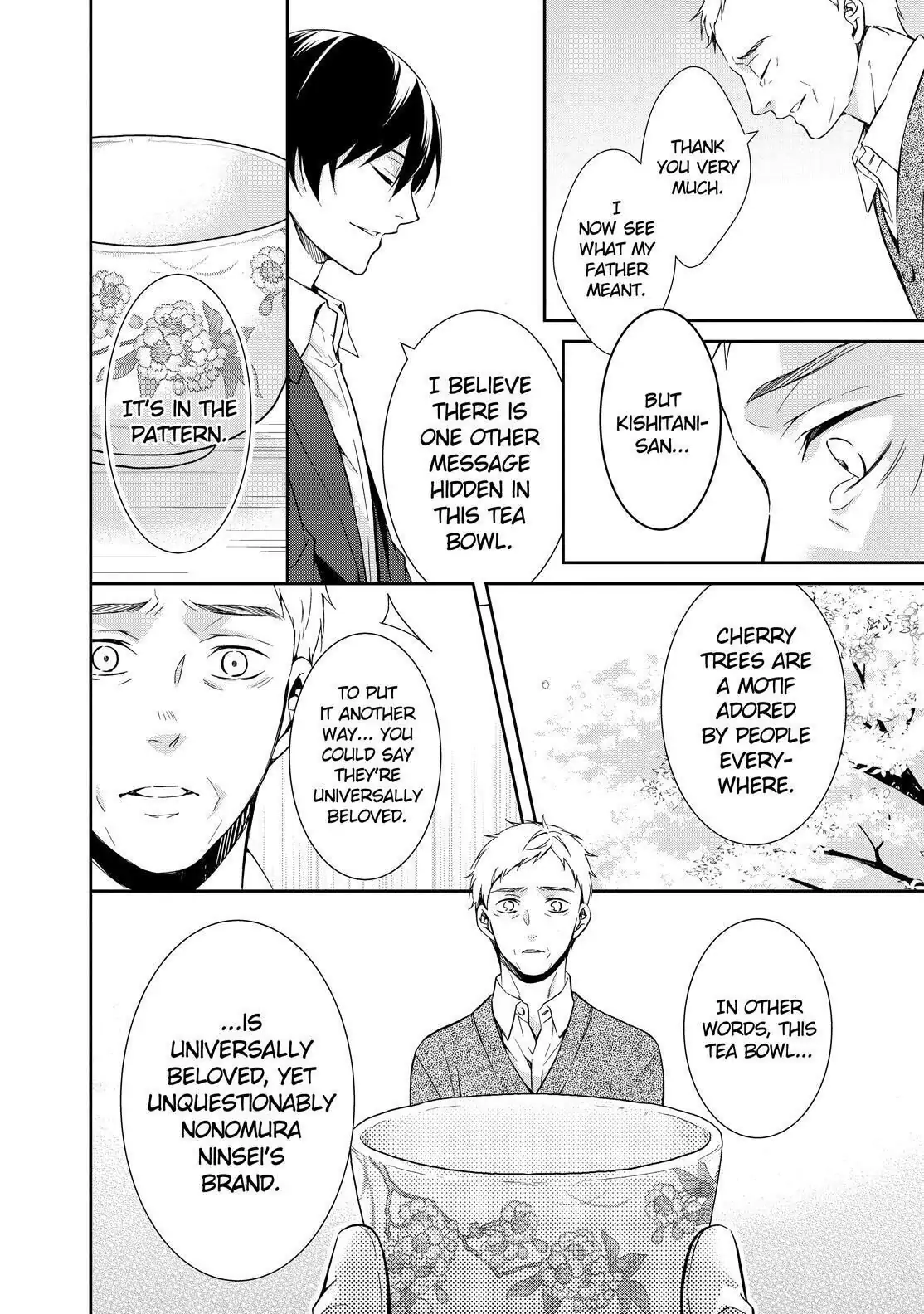 Holmes of Kyoto Chapter 1 - page 42