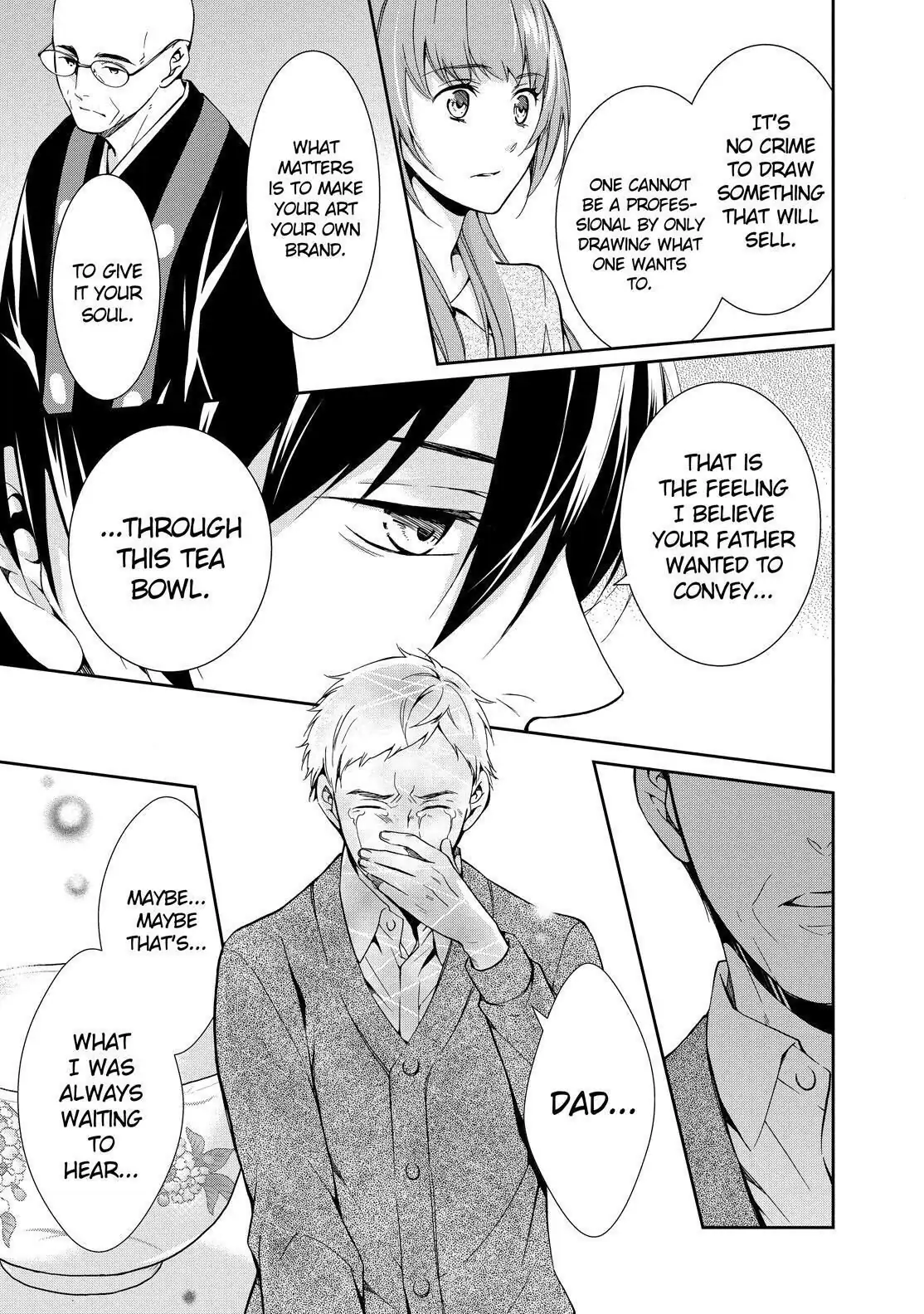 Holmes of Kyoto Chapter 1 - page 43
