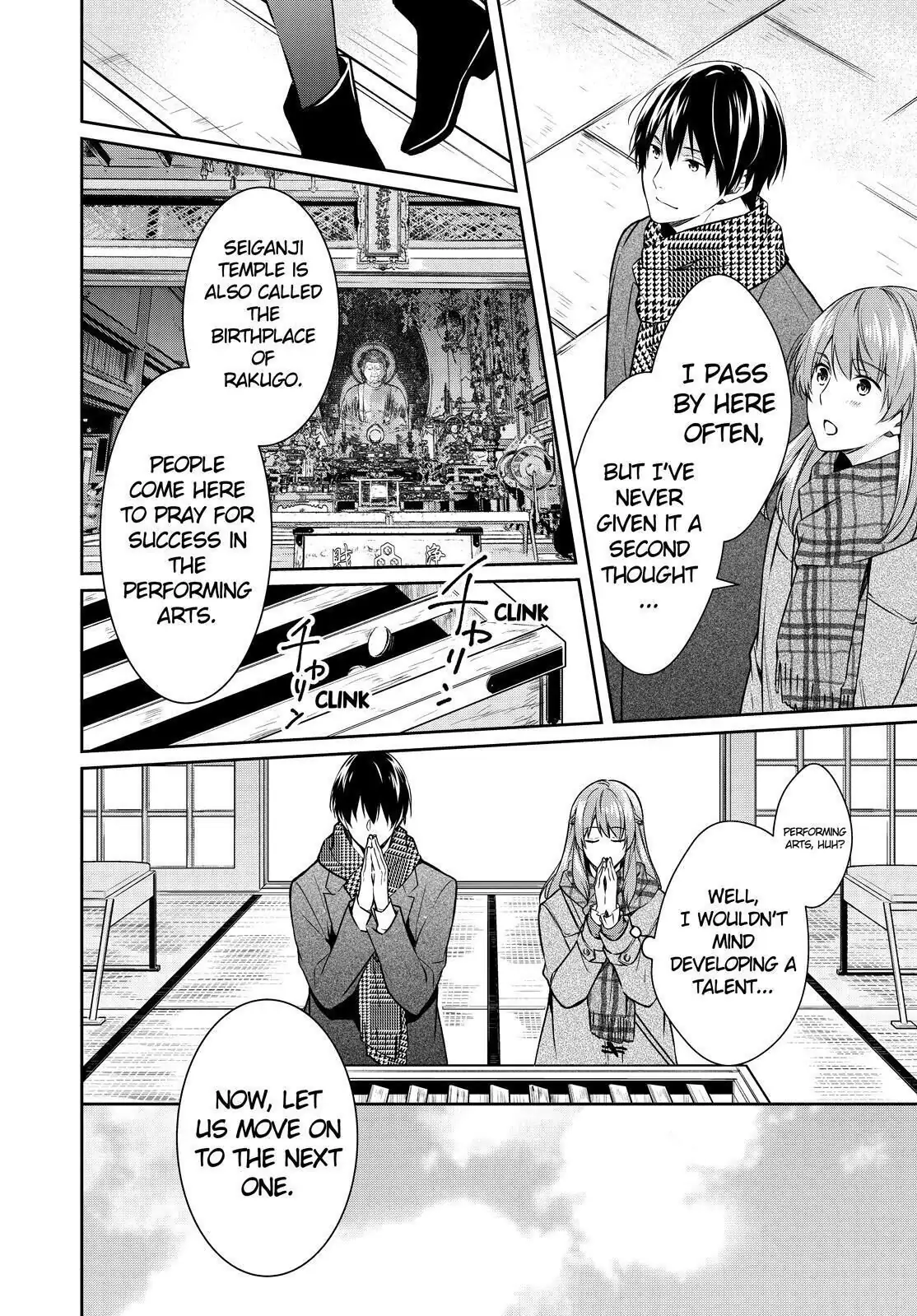 Holmes of Kyoto Chapter 26 - page 10