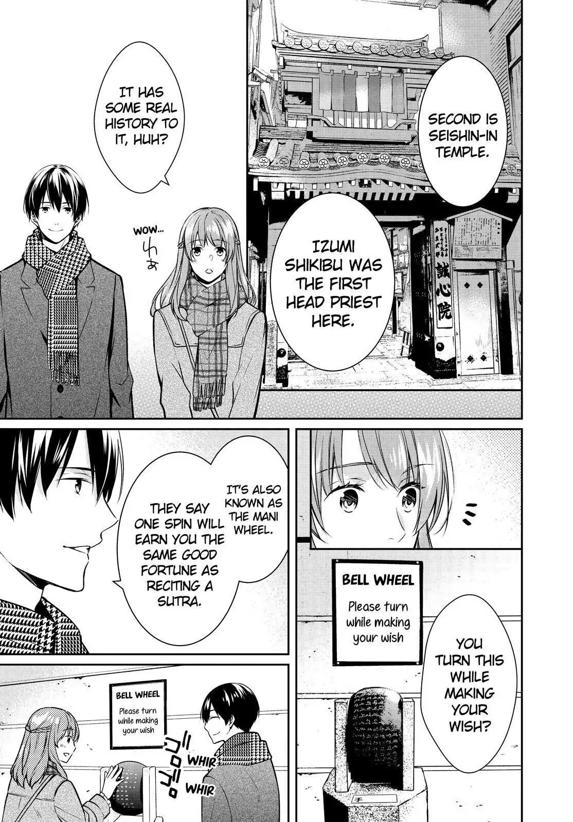 Holmes of Kyoto Chapter 26 - page 11