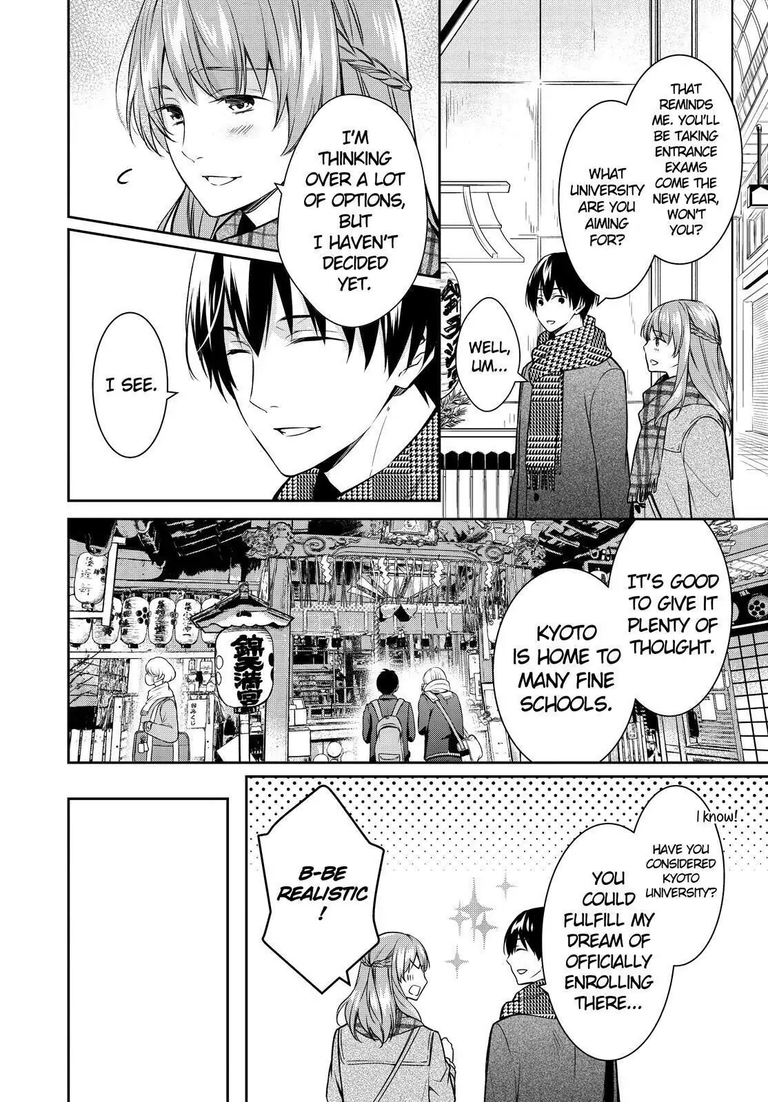 Holmes of Kyoto Chapter 26 - page 16