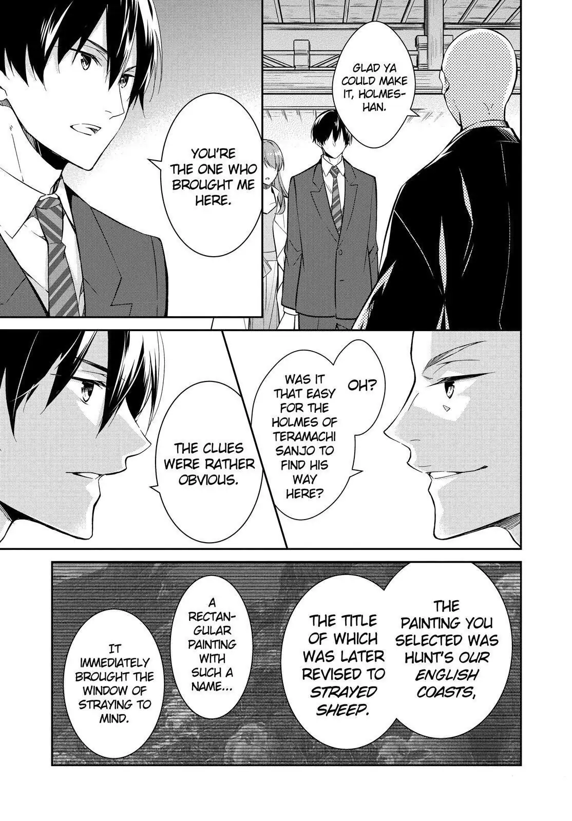 Holmes of Kyoto Chapter 19 - page 9