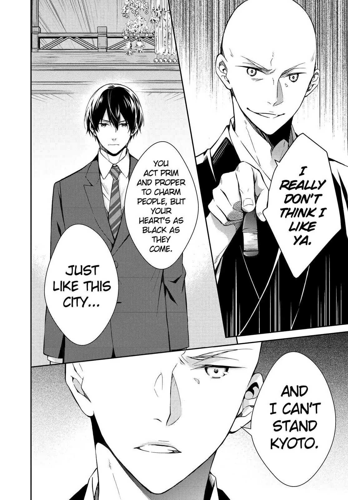 Holmes of Kyoto Chapter 19 - page 16