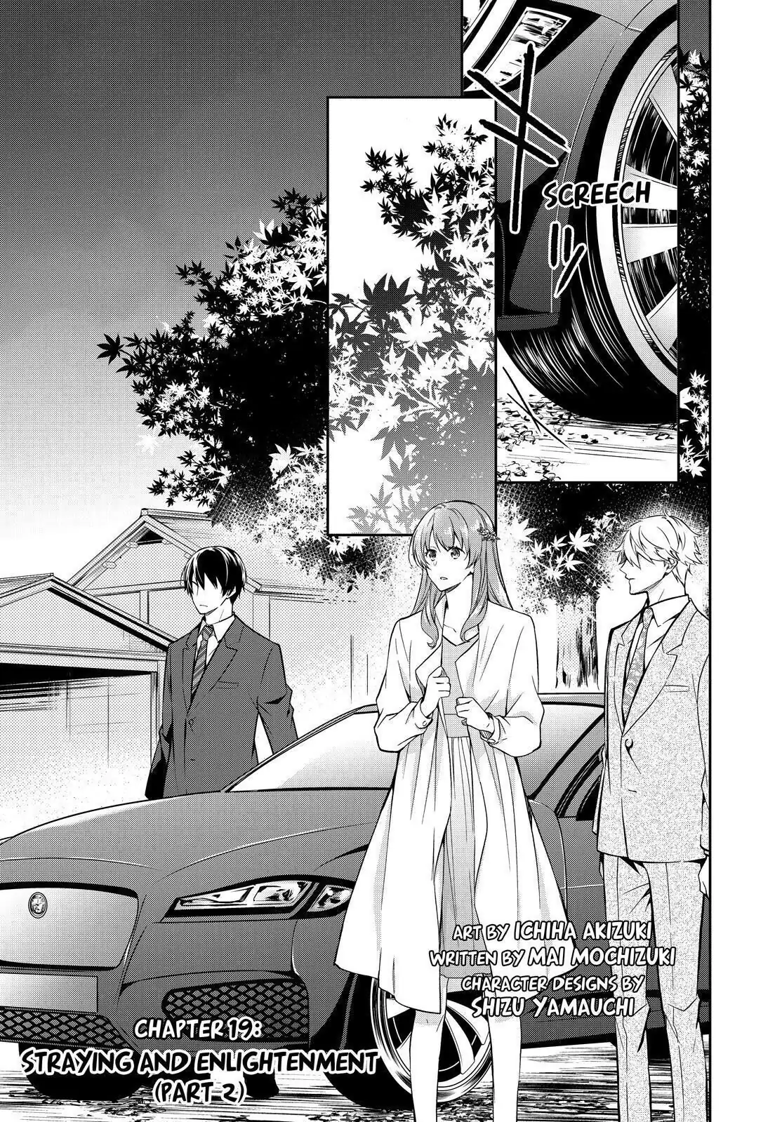 Holmes of Kyoto Chapter 19 - page 1