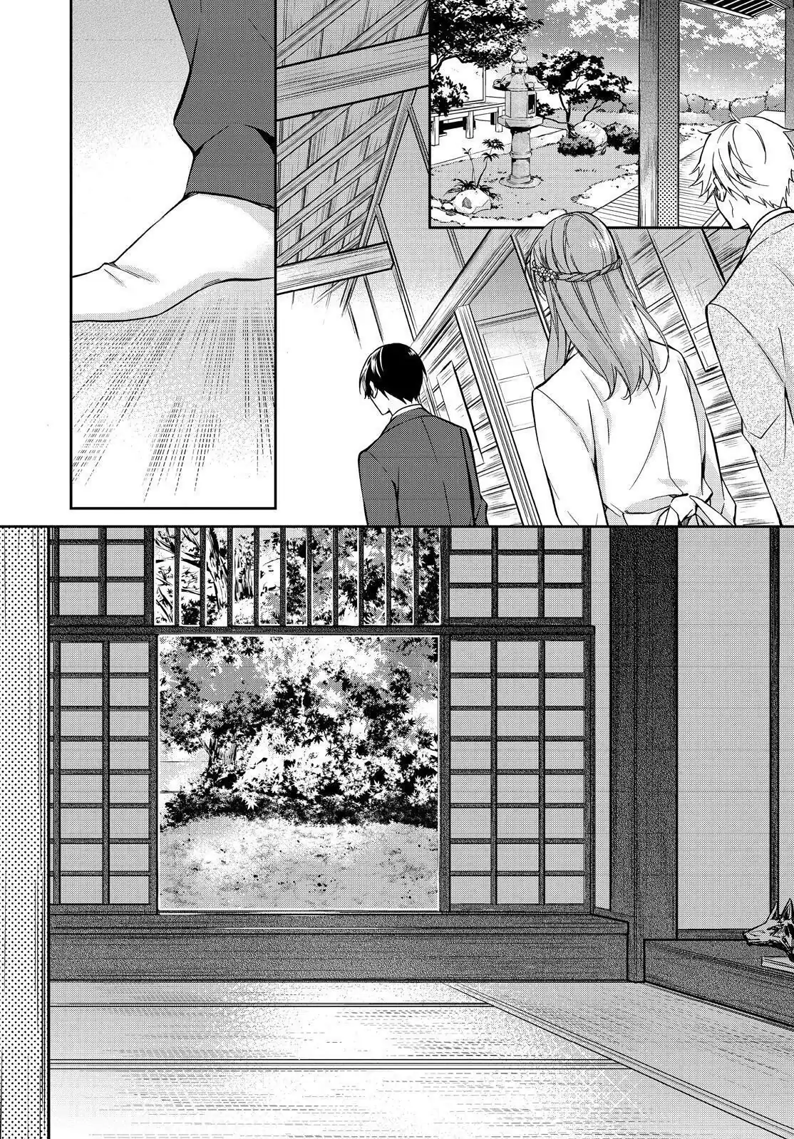 Holmes of Kyoto Chapter 19 - page 4