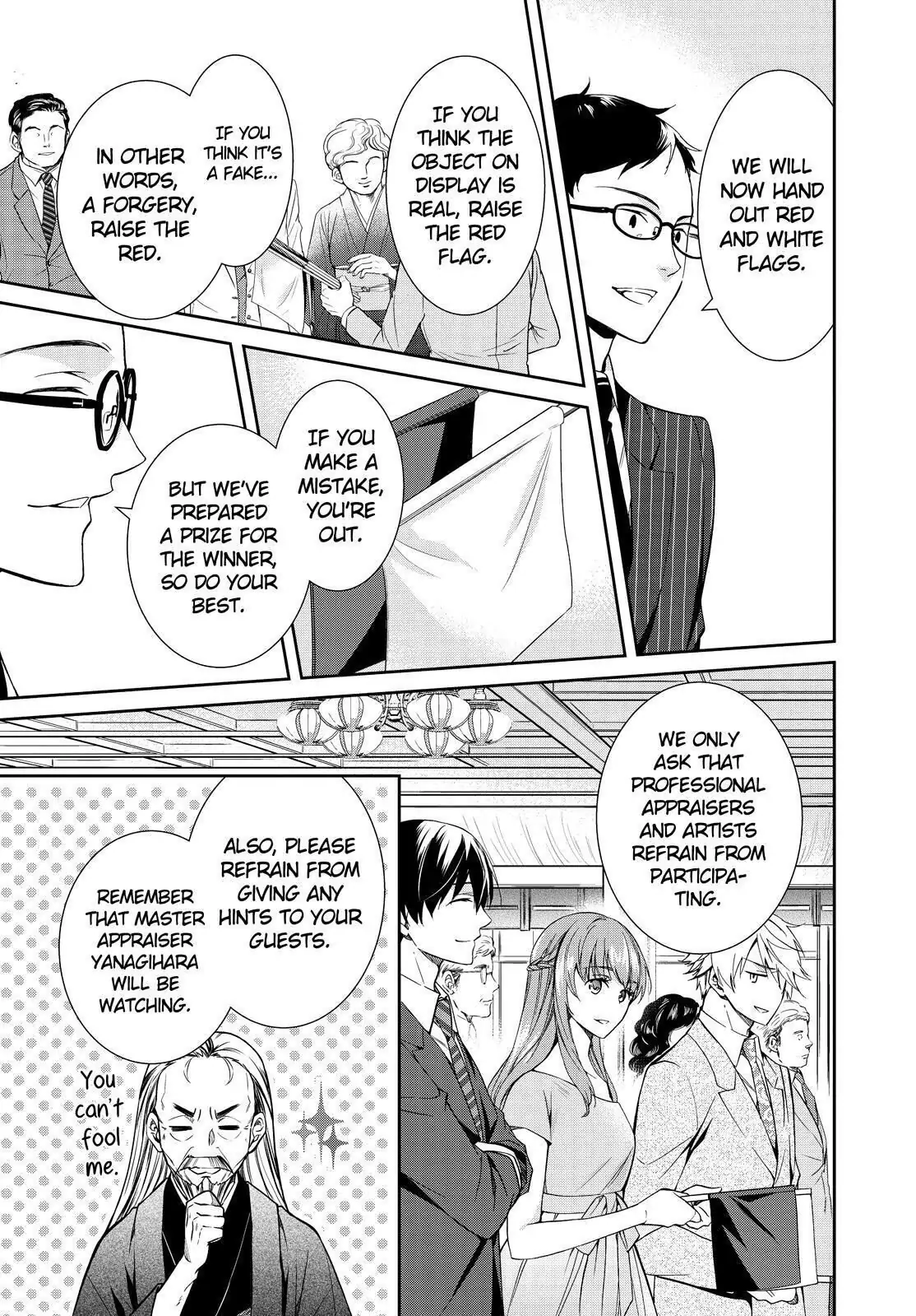 Holmes of Kyoto Chapter 18 - page 15