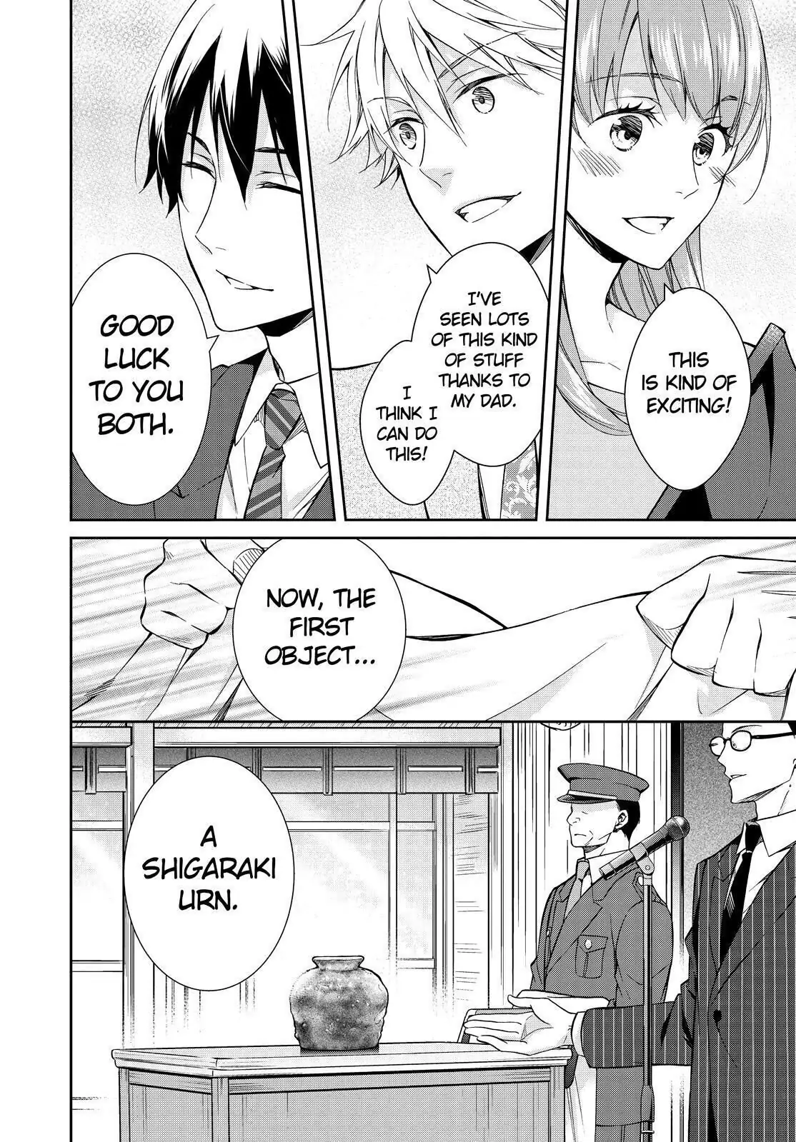 Holmes of Kyoto Chapter 18 - page 16